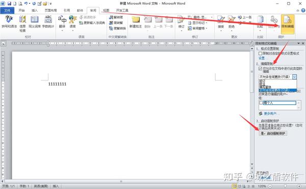 释放WordPress潜能：通过优化增强网站表现和用户体验 (释放我的灵魂英文翻译)