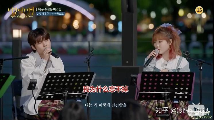 beginagain4回国演出是必然的选择