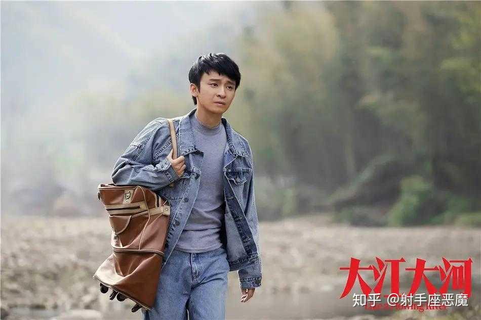 《大江大河》杨巡的性格,命运轨迹和人生局限,有太多可借鉴意义