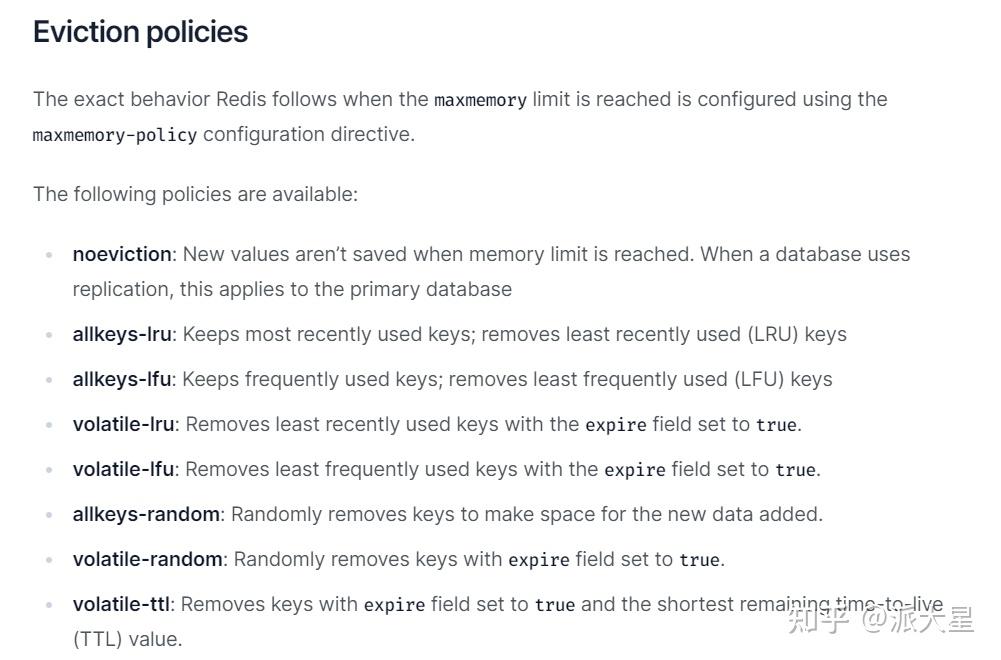  redis 