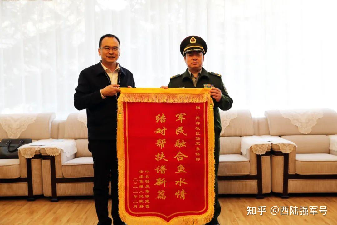 "近日,会宁县县委副书记朱灵元带领县,镇,村三级领导来到战区陆军机关