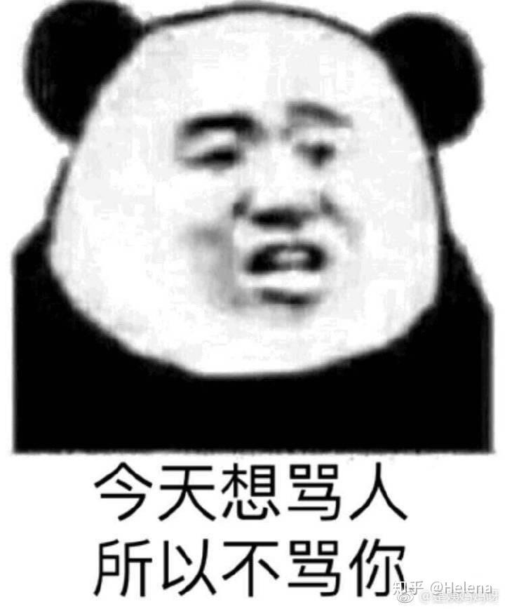 v2-0bbbc6fc8bbf30045029cad69ffeffd7_r.jpg