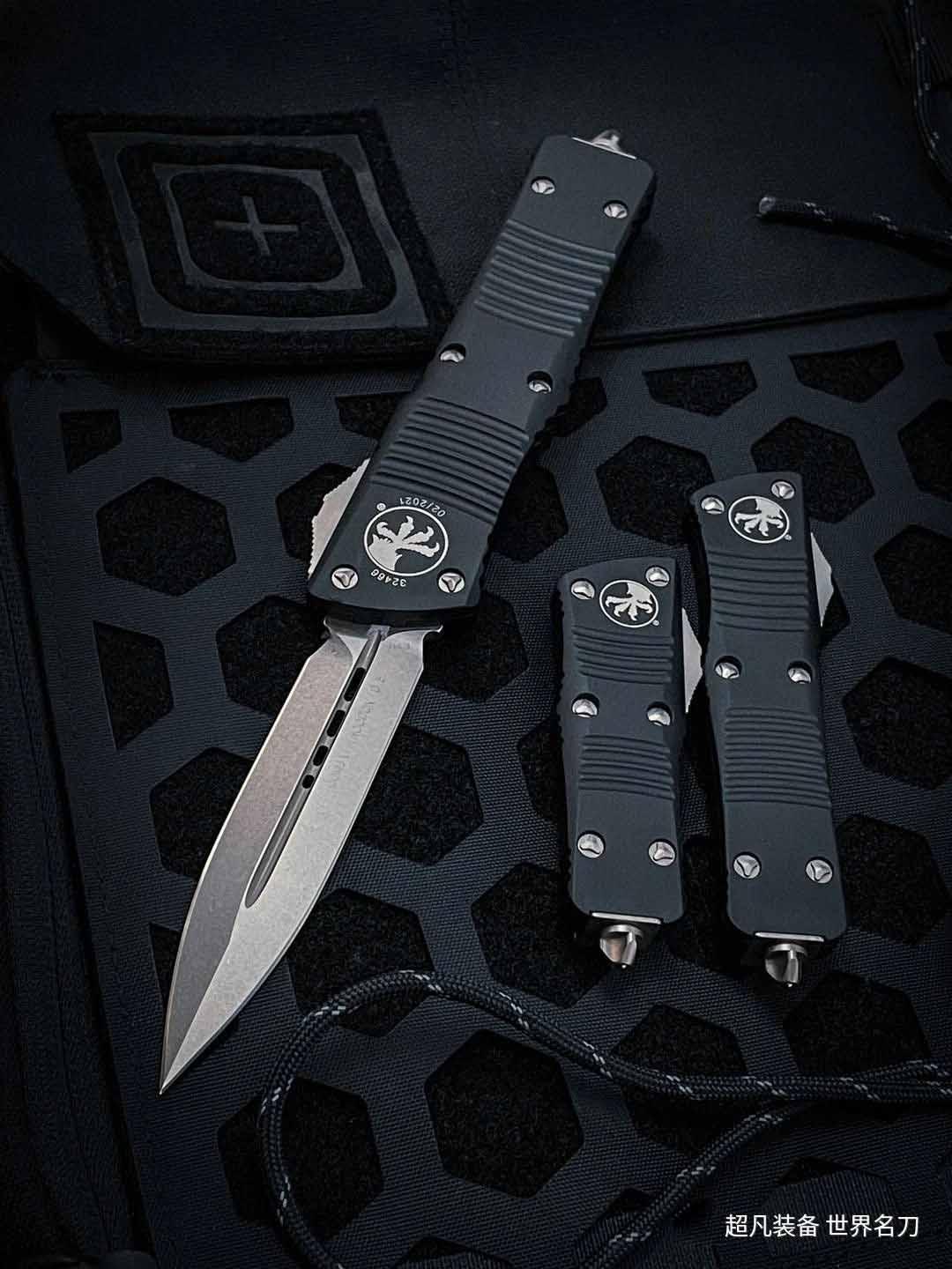 一个妈生的仨个娃除了尺寸的区别同样形状材质的刀柄侧推开关和刀尾