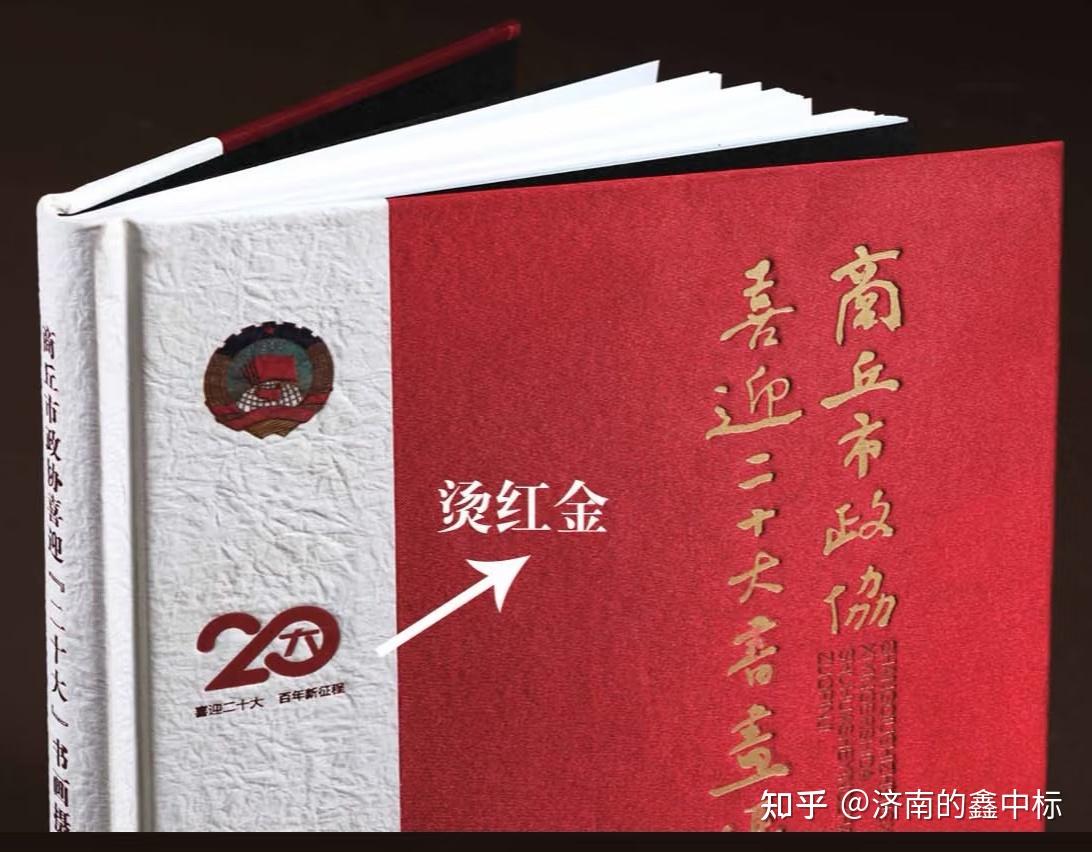 在济南高新区寻找图文店,合作过程有哪些经验可循?