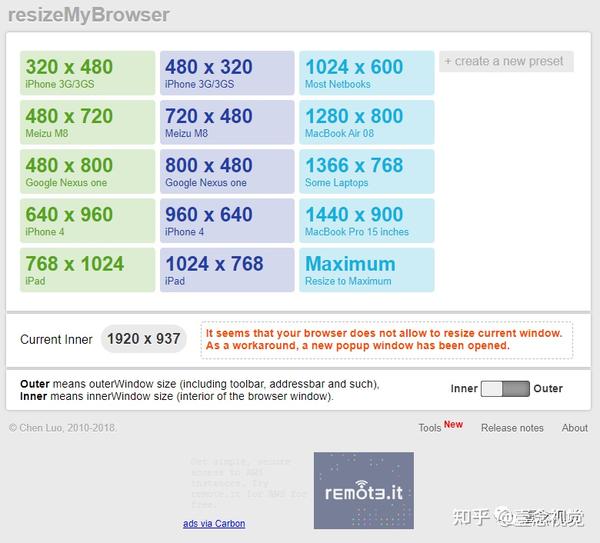 UX302NA-R 4個日本売りdonpeppe.it