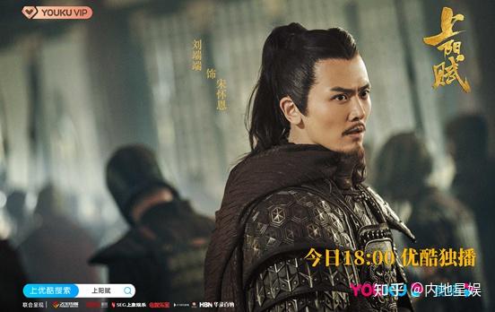 刘端端上阳赋圆满收官风起洛阳顺利杀青