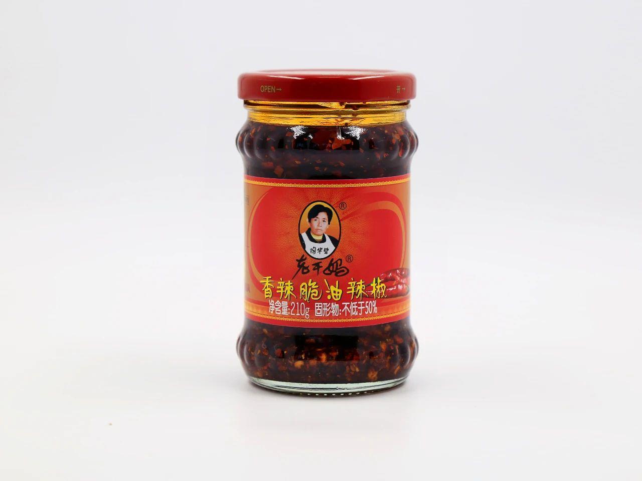 LGM 老干妈 油辣椒 280g - Bak Lai Fish Ball Food Industries