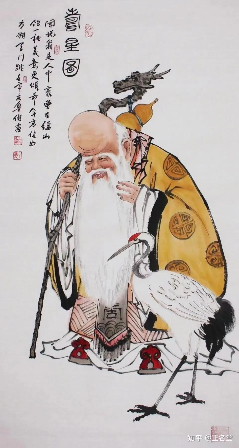 鸠杖的上端为什么是只鸟? - 知乎