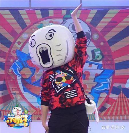 暴走大事件回归王尼玛2019年继续远航