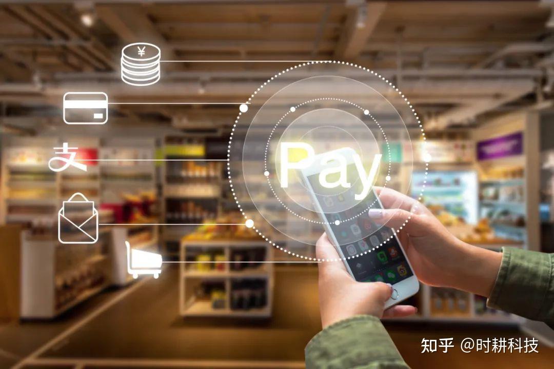 支付云平台是什么平台_关于云支付_支付云音箱怎么连接wifi