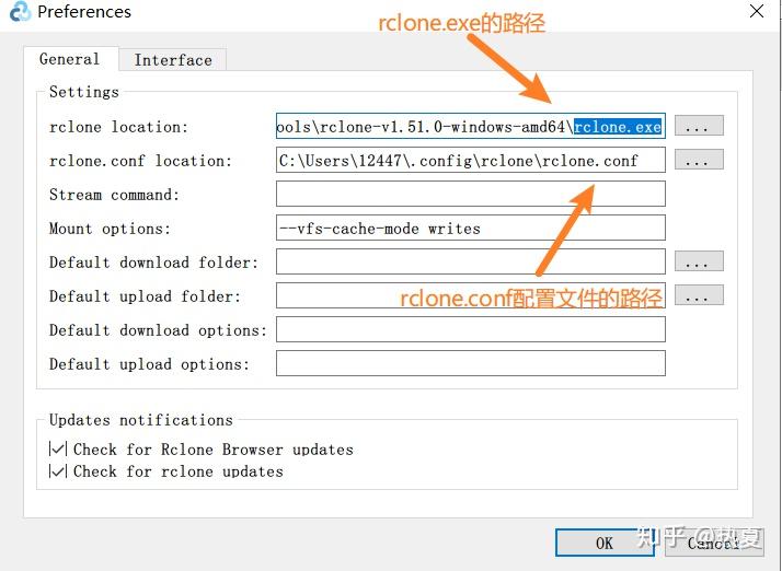 Настройка rclone для windows