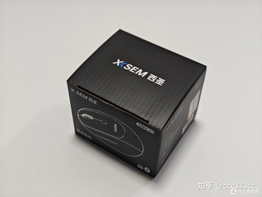 与手腕和解:我的西圣M1垂直鼠标初体验。