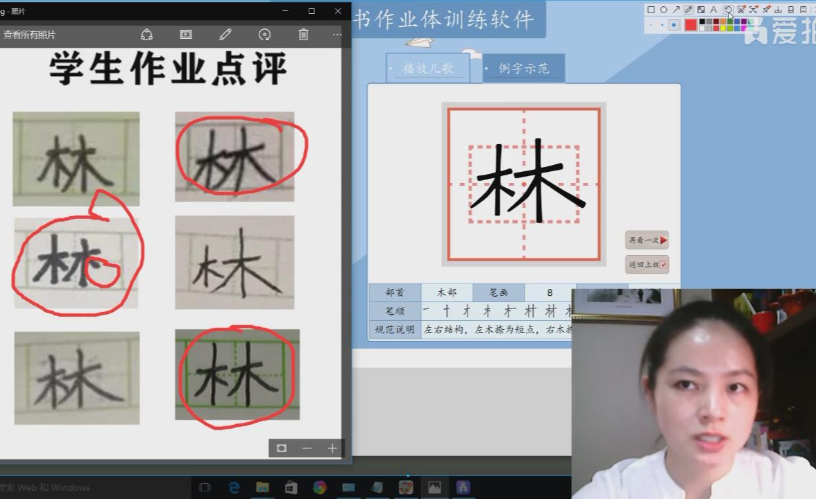 v2-0bdb1dabe0ad677f9e78fa0237f7329f.png