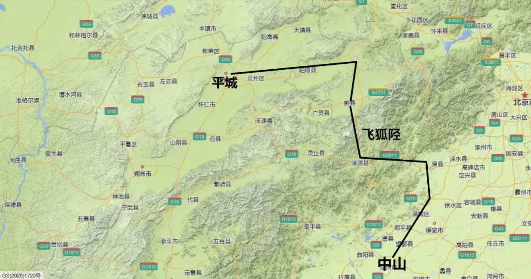 自中山趋平城古往今来都是走飞狐陉出太行山,但由于是传统道路,只要出