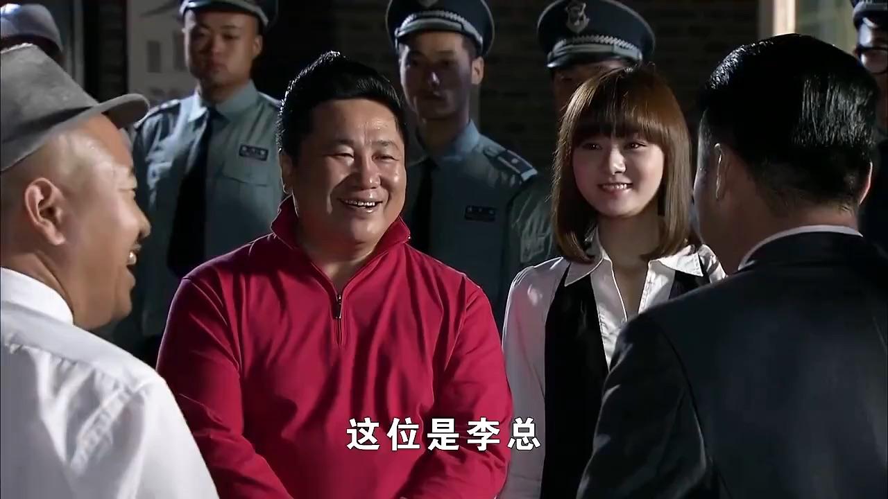 象牙山村民成功上钩乡村爱情