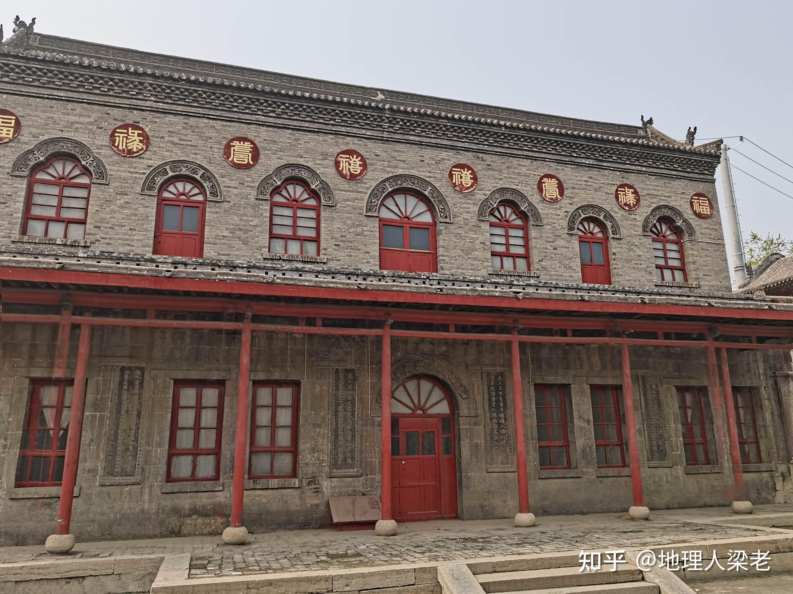阎锡山故居 - 知乎