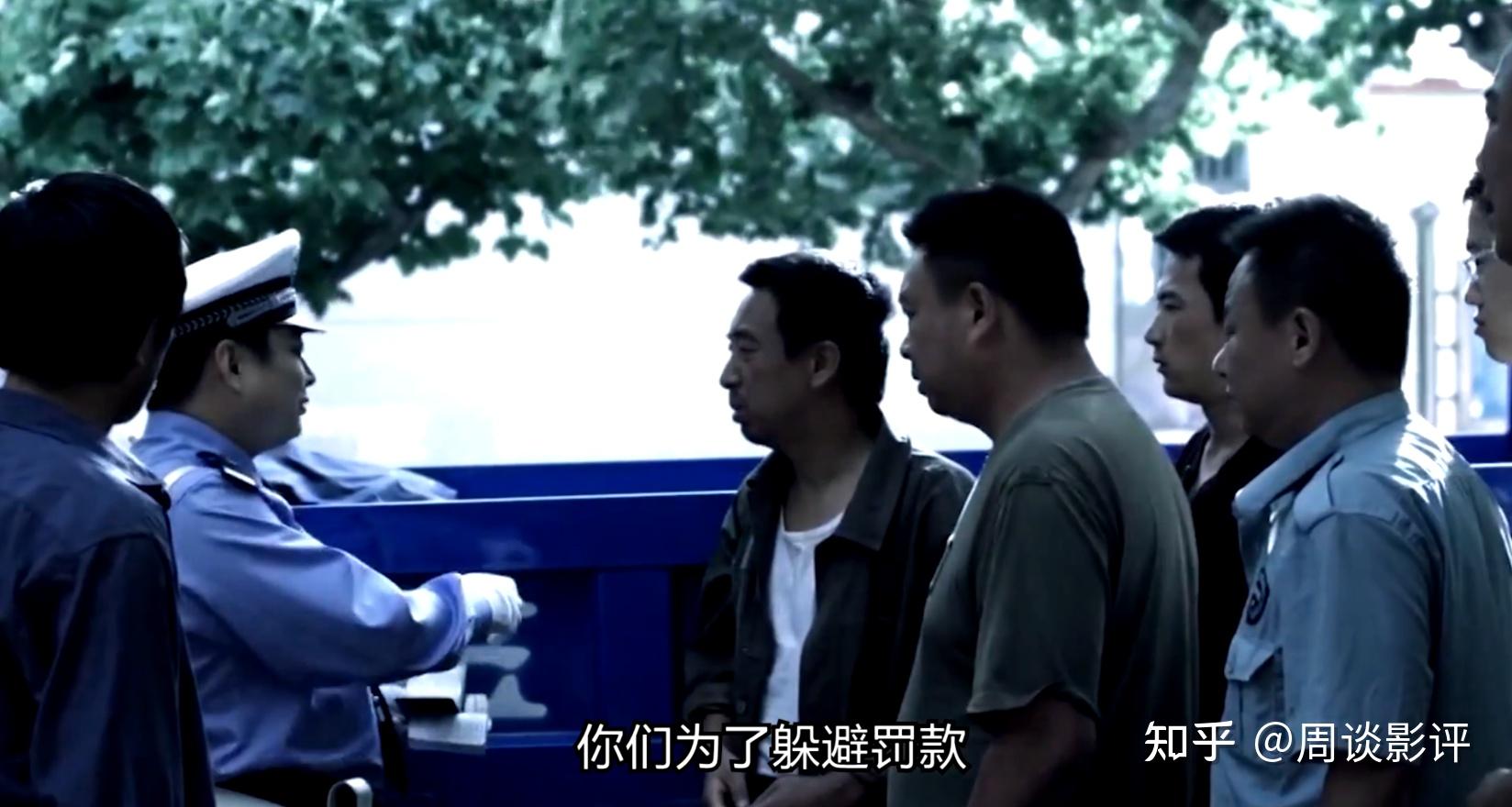 日照好人史上最牛逼的救灾队