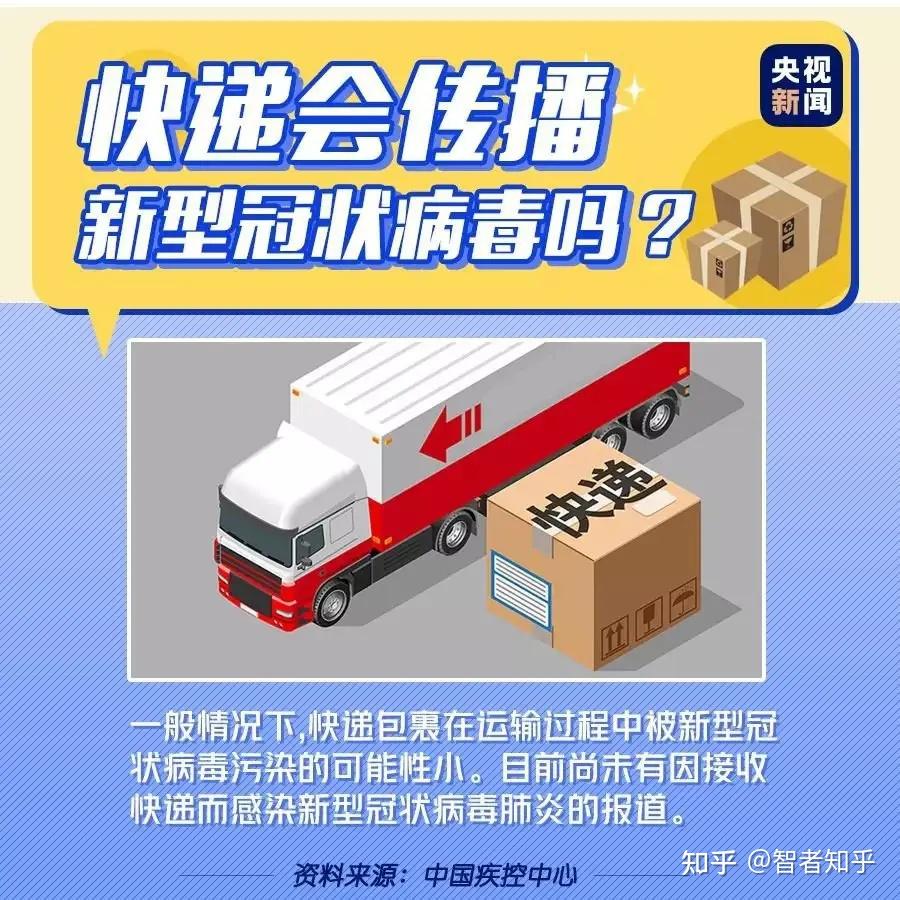 2025美容市场新宠：小吊瓶水光背后的选择与机遇