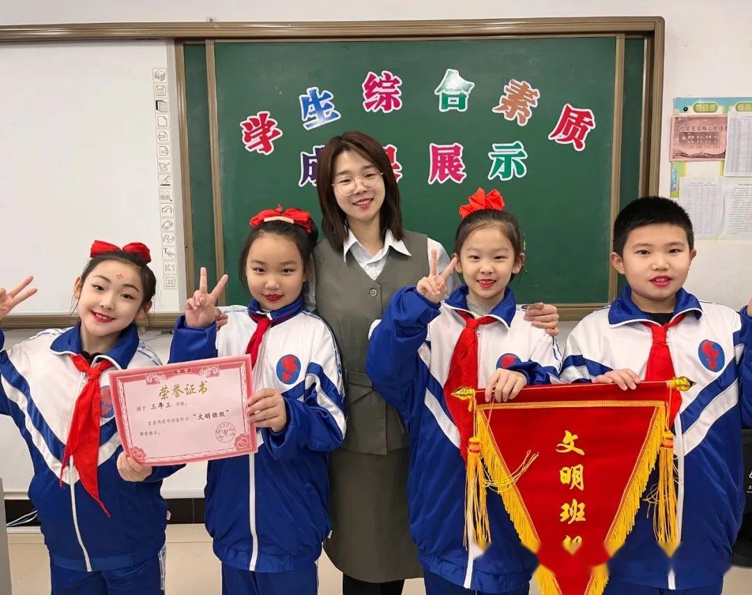 附小最美教师因爱而行用心育人记师范附小最美教师孙婧