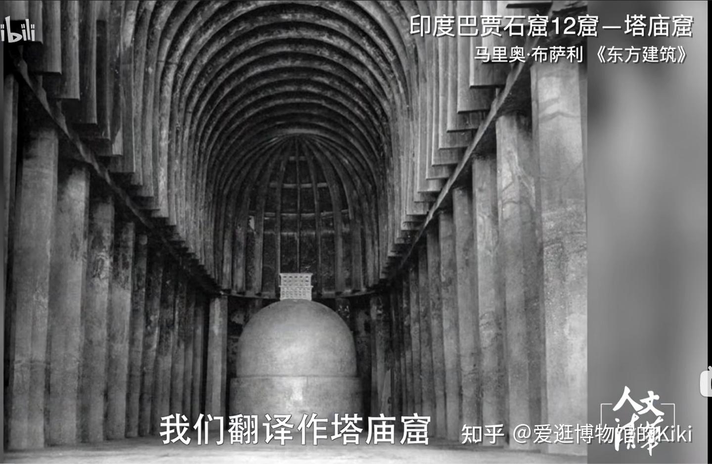 千年一窟看云冈 - 知乎