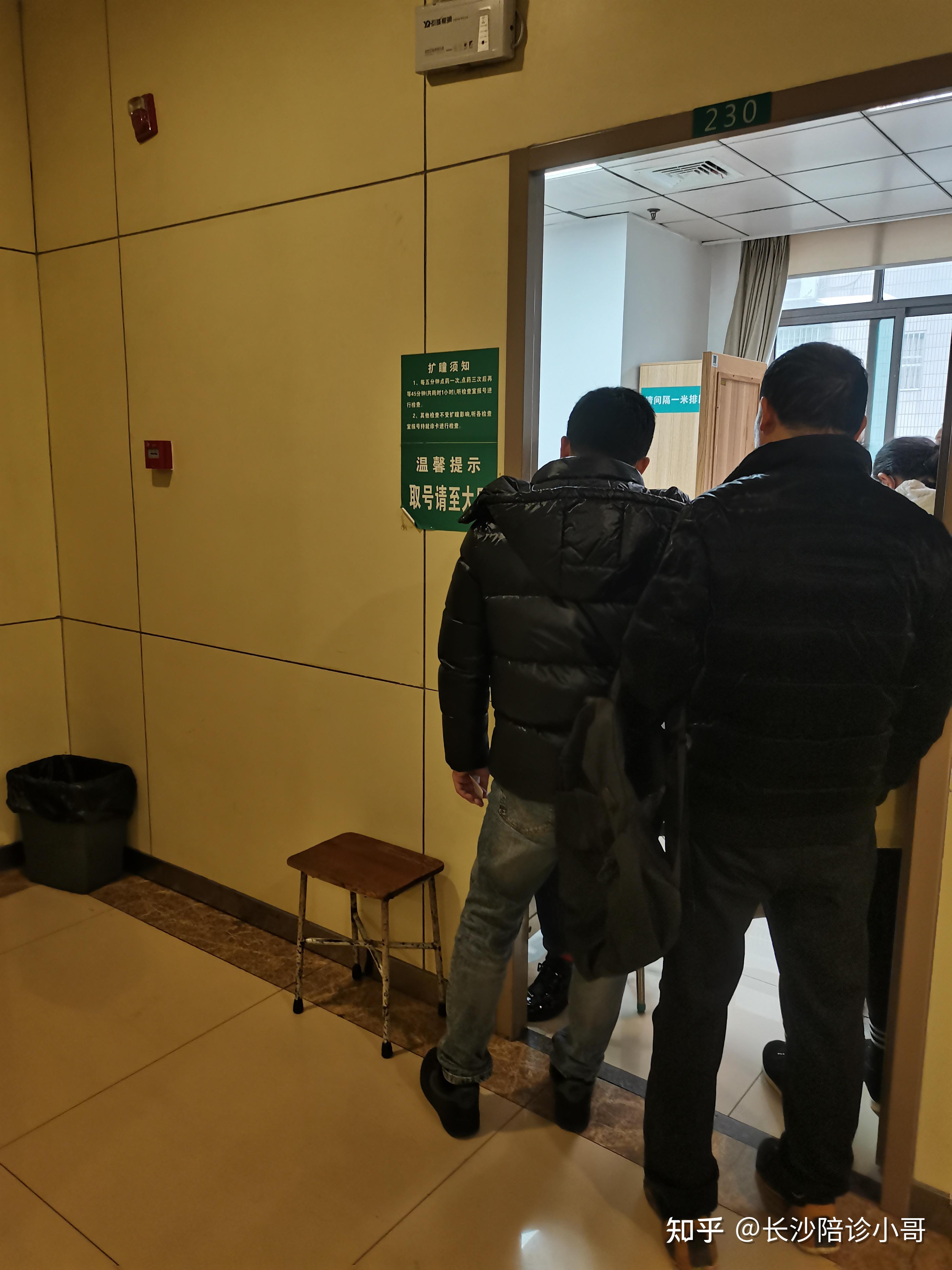 安贞医院住院办理陪诊挂号全身体检全程陪同，项目逐一落实的简单介绍