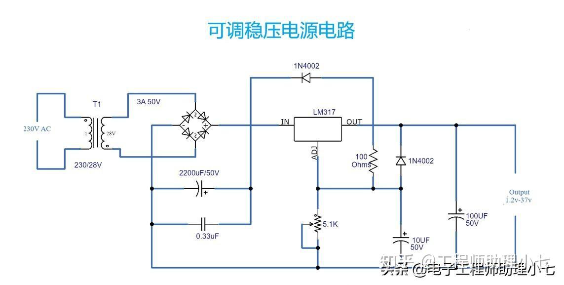 317可调电流电路图图片