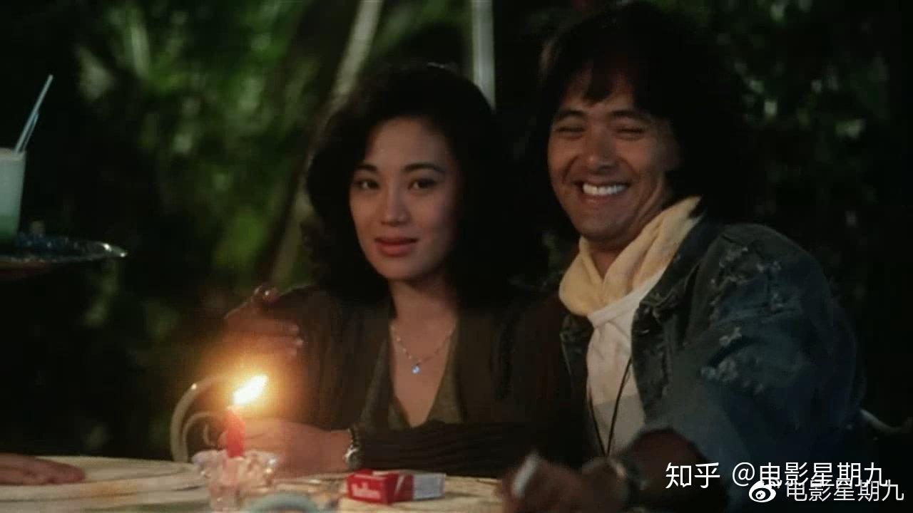 阿郎的坎坷人生