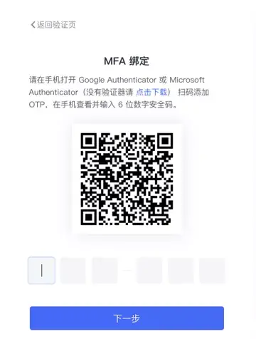 Authing 低代码登录组件 Guard Web 3.0 版本全新上线 - 知乎