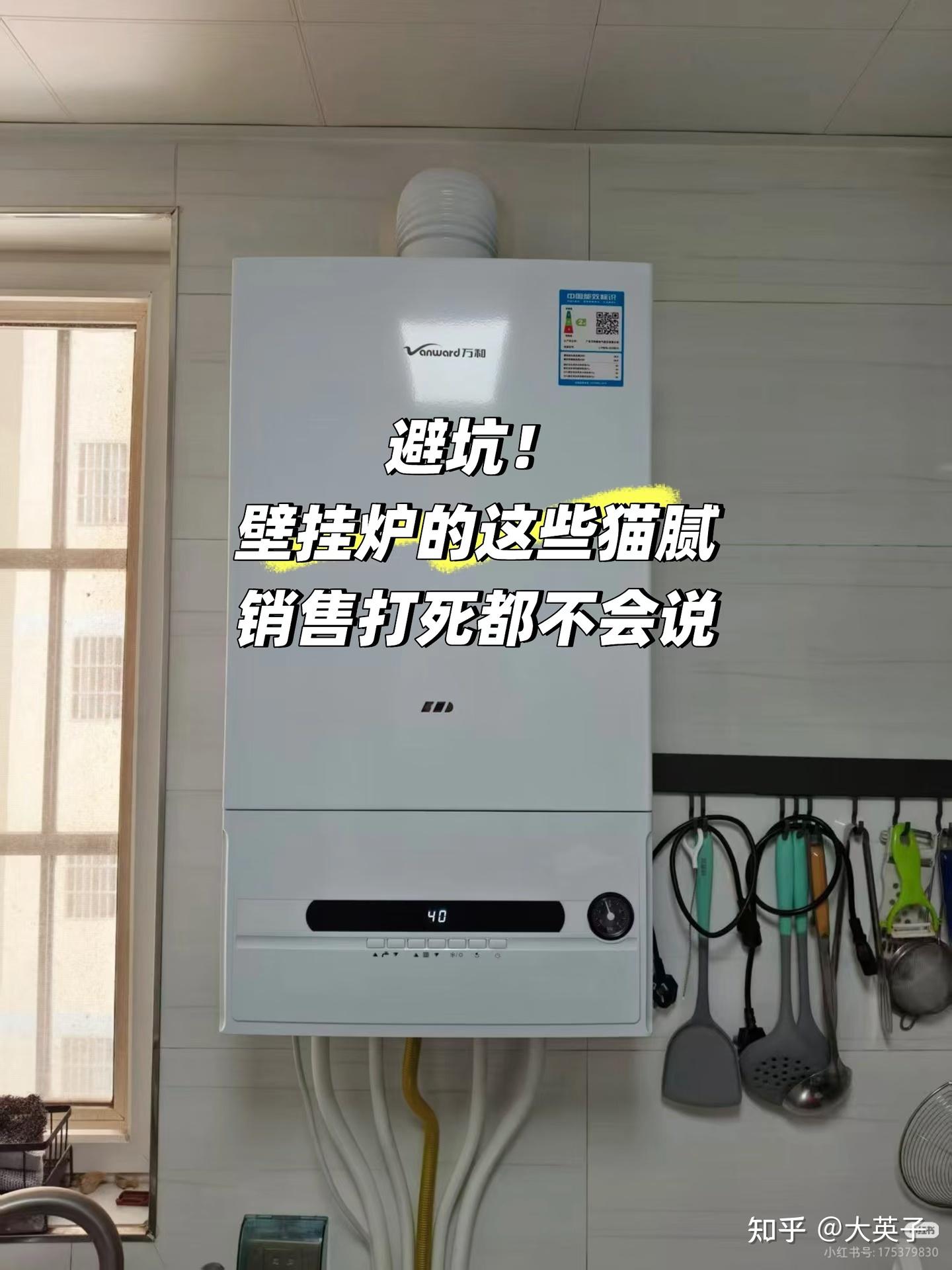 避坑!