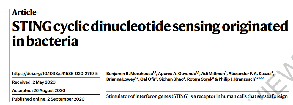 Nature | 人类STING起源于古老细菌的噬菌体防御机制 - 知乎