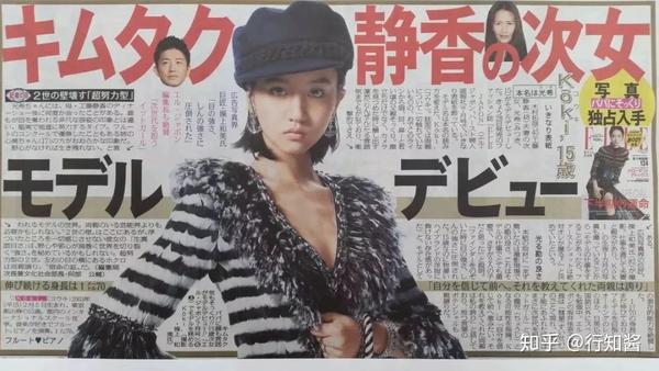 山p推着荡秋千 Arashi陪打游戏 这个新人模特可能拯救了全宇宙 知乎 山p推着荡秋千 Arashi陪打游戏 这个新人模特可能拯救了全宇宙 知乎
