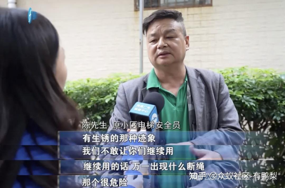 厦门室内成套用品有限公司在引进联欣物业管理有限公司的做法不合规范