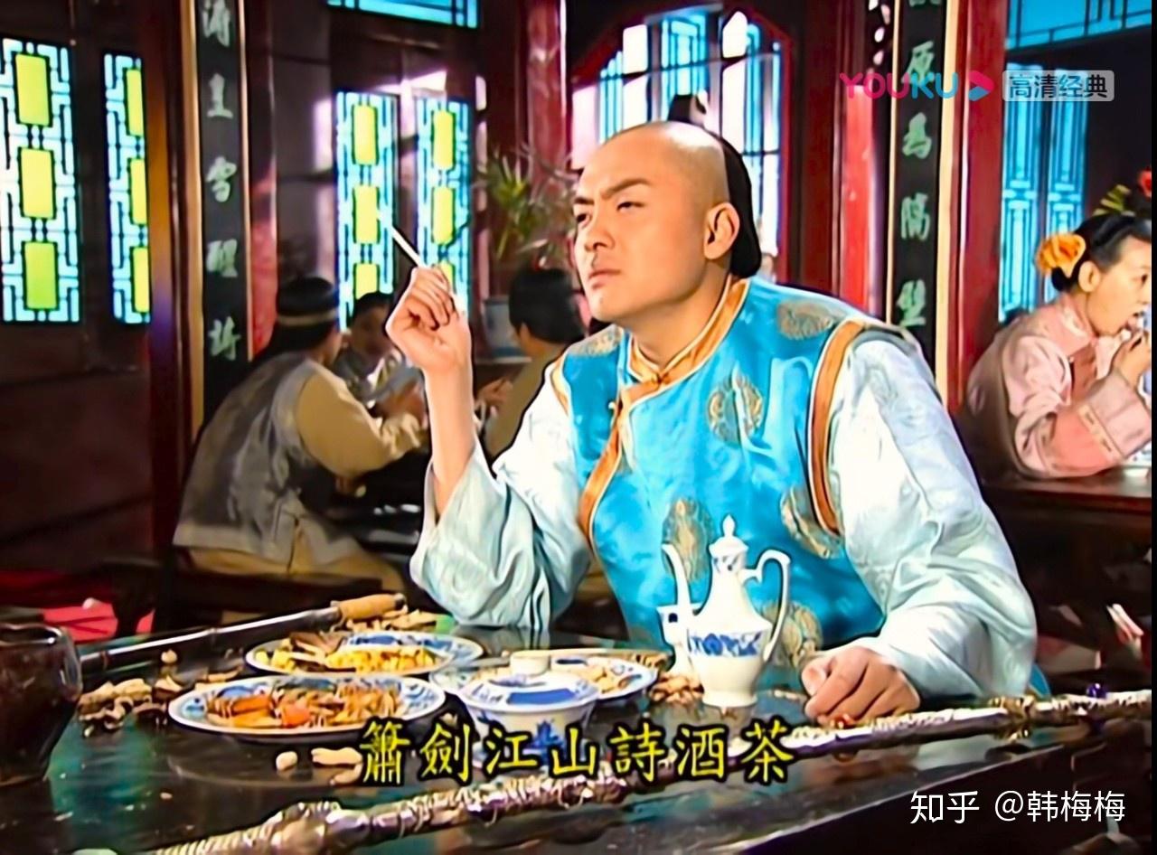 箫剑为什么特别有魅力? - 知乎
