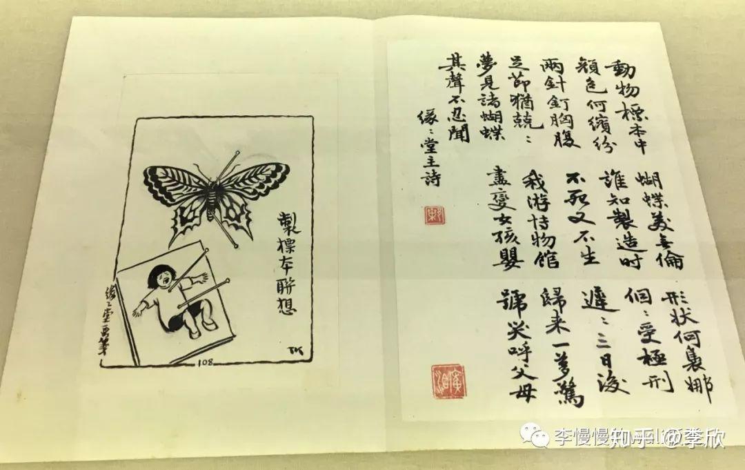 人家都把生存
过成了诗歌（人家都把生存
过成了诗歌原文）《人家把生活过成了诗,而我把生活过成了段子》
