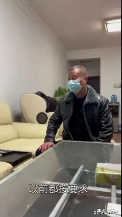 为什么王新刚道歉之路如此漫长? - 知乎