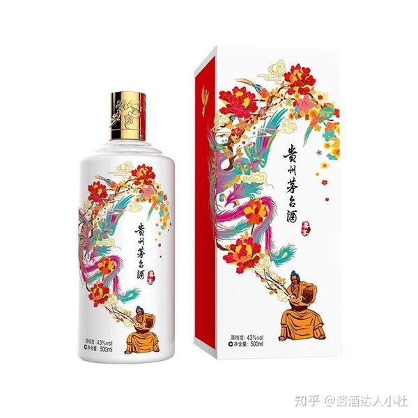 贵州飞天茅台酒43度喜宴红500ml整箱6瓶礼盒装- 知乎