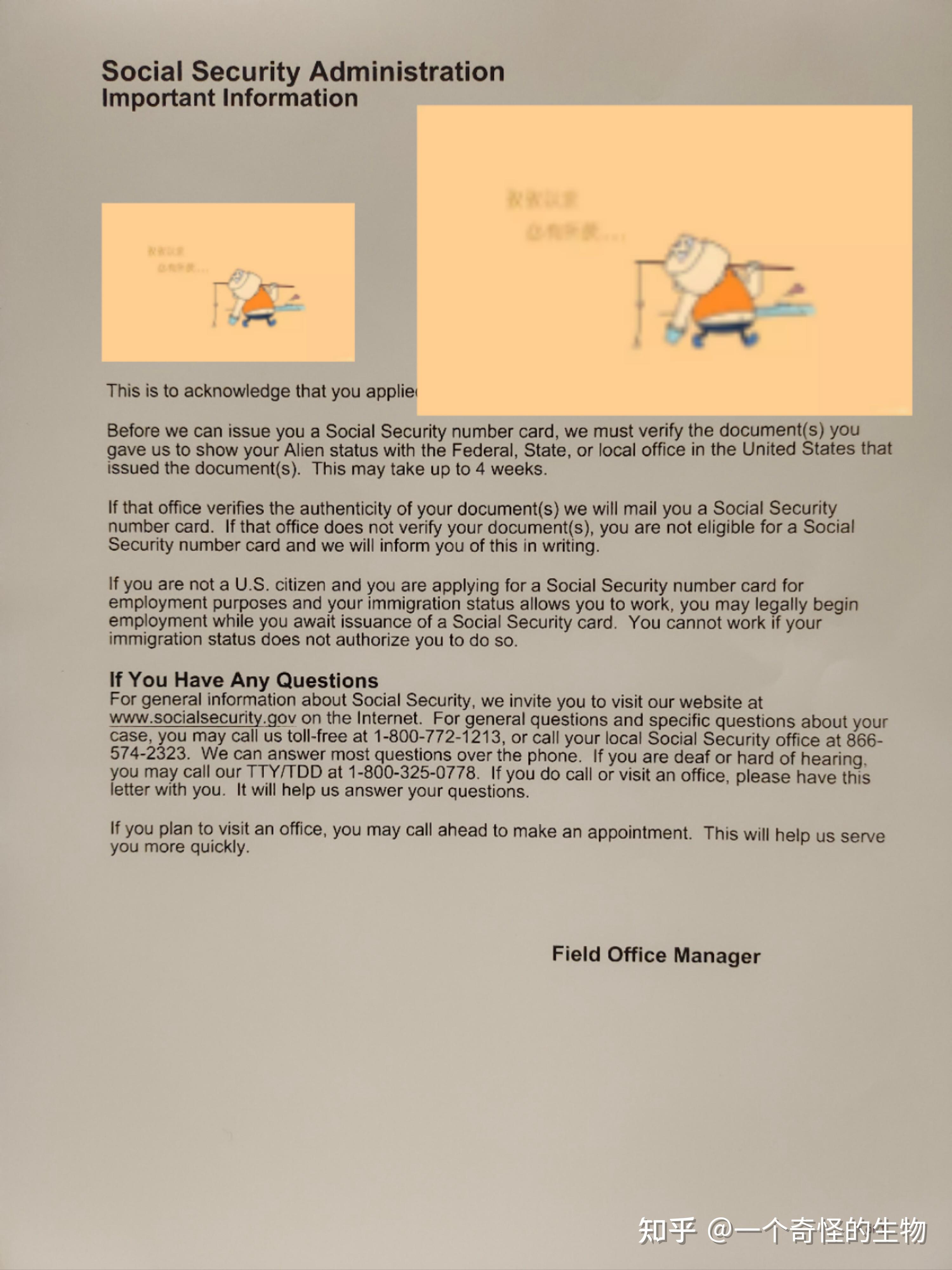 2022-social-security