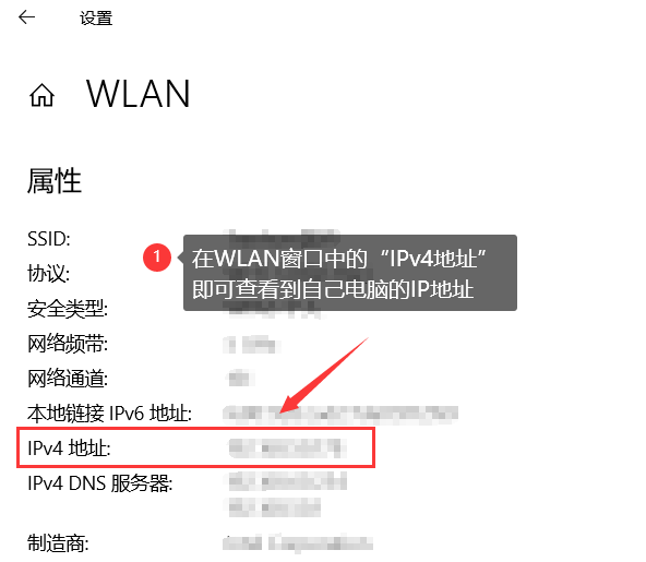 电脑ip地址查询要怎么做?查询IP地址就看这3种方法 - 知乎