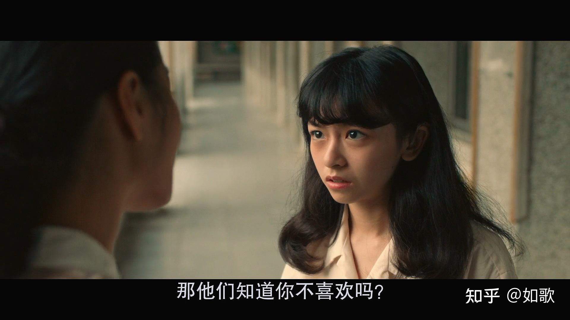 台湾揭露校园性霸凌影片《无声》