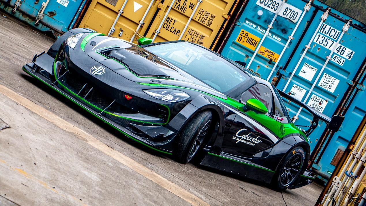 mgcyberster赛车首次亮相2024深圳改装展