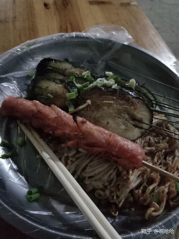 一个人晚上在路边摊吃烧烤是什么感觉?