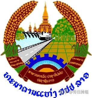 纸钞上的文字·亚洲篇(七):老挝ກີບ - 知乎