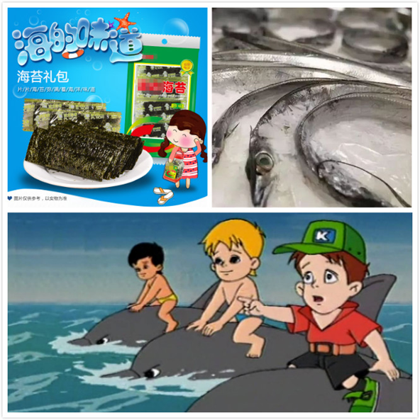 海的味道我知道 我居然用这种方式缓解了 社畜麻木 知乎