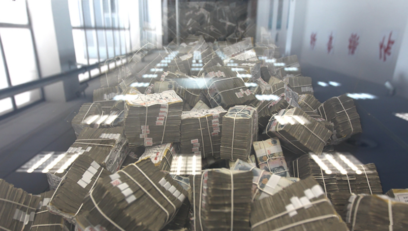 好书分享《我们台湾这些年》5 - 消失的钞票 - 知乎