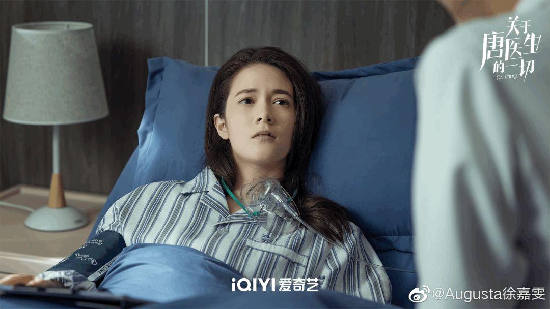 《关于唐医生的一切》：这才是医疗职场剧该有的样子 - 知乎