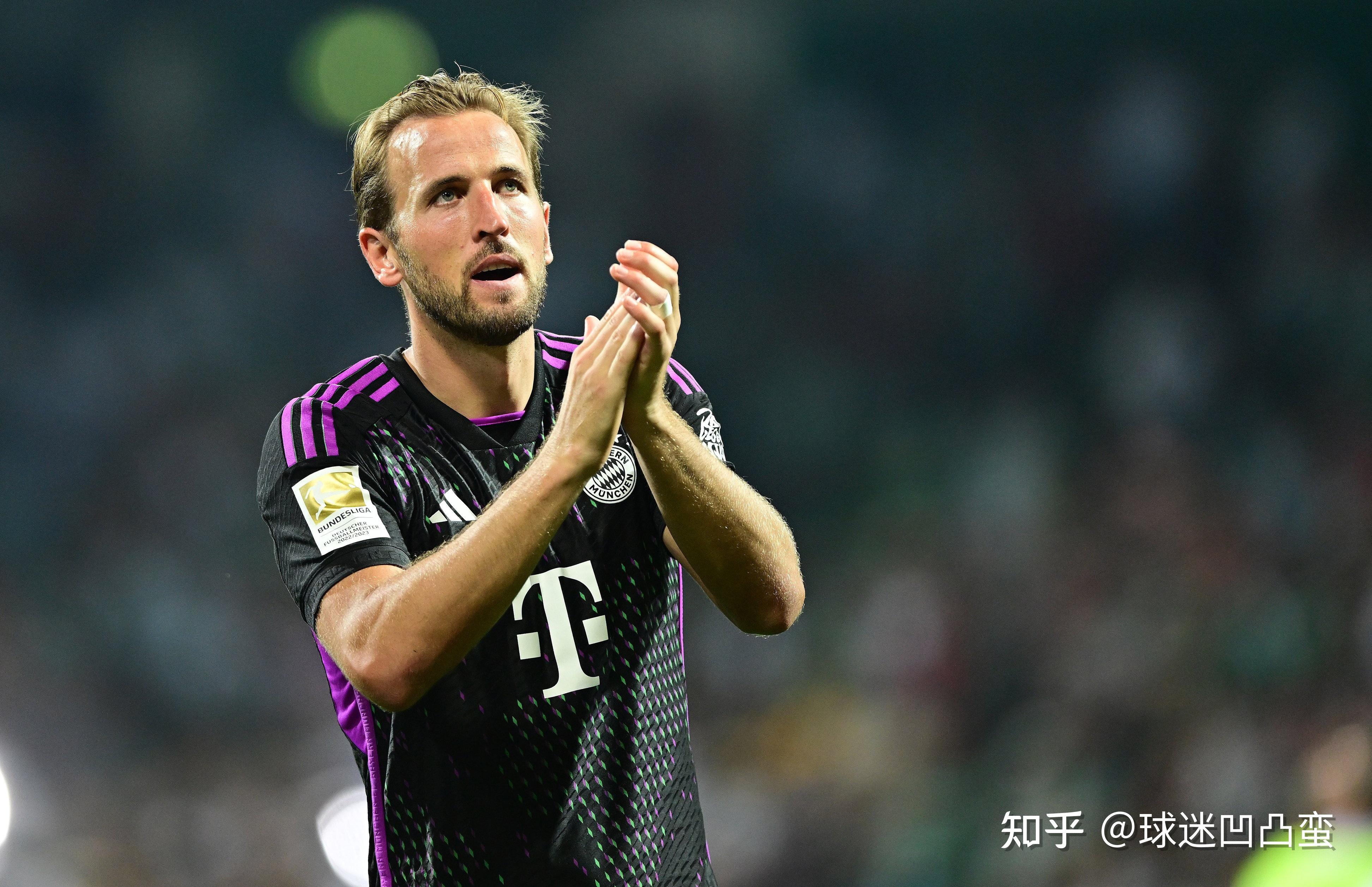 凯恩自带冠军绝缘体属性拜仁慕尼黑面临赛季四大皆空局面