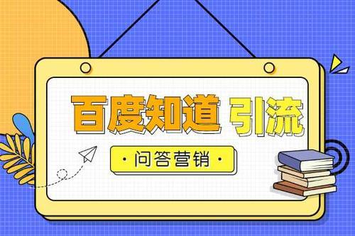 百度收录在线提交_百度网站收录提交入口全攻略_百度收录入口提交