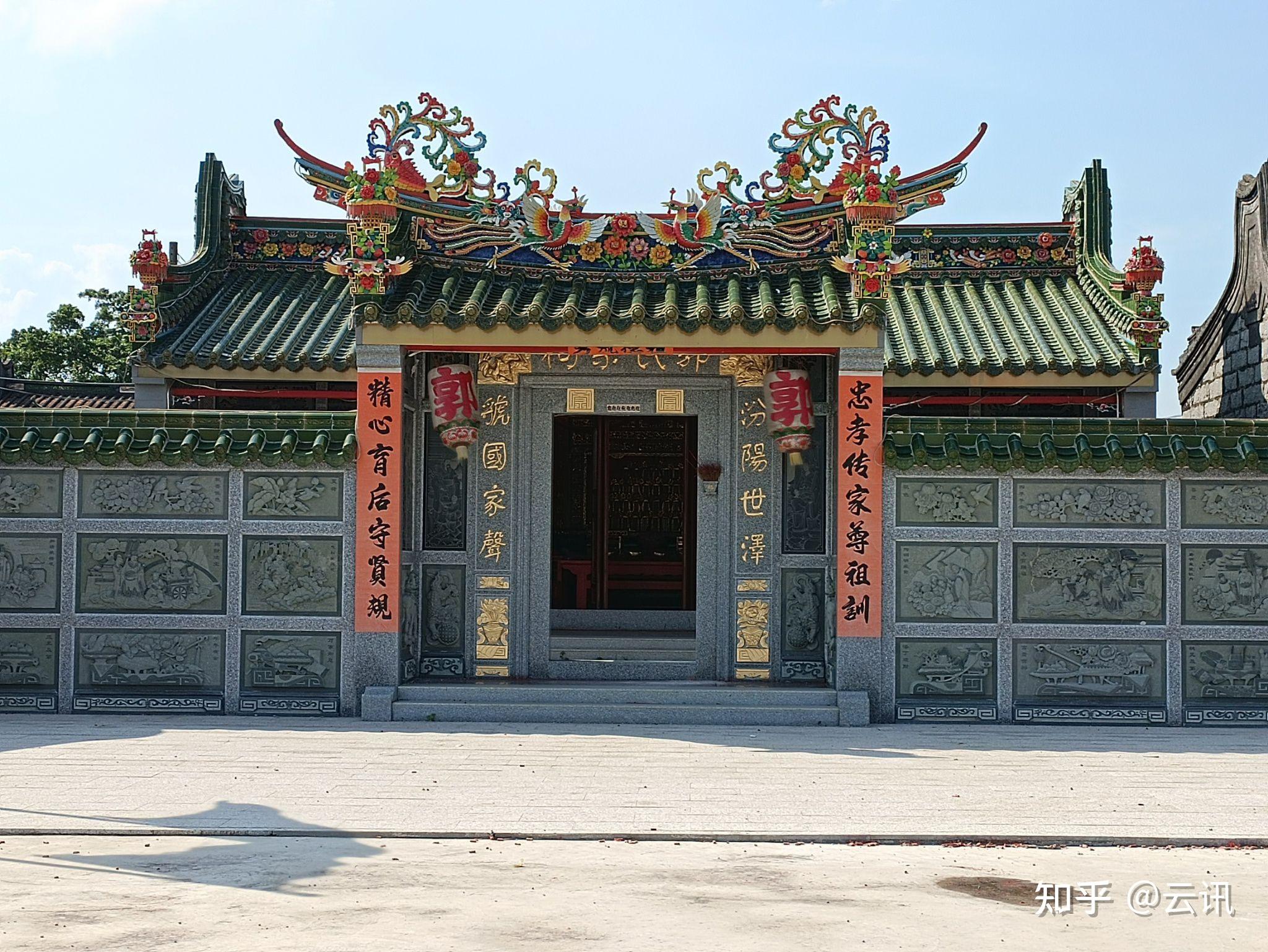 可塘罗山村红色革命斗争那些事