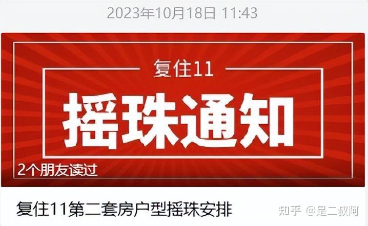 黄埔一座超级大城崛起,令人震撼!万科黄埔新城初现真容! - 知乎