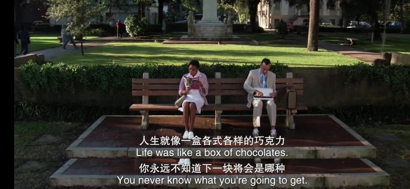 逆风奔跑你的未来无限可能阿甘正传观后感